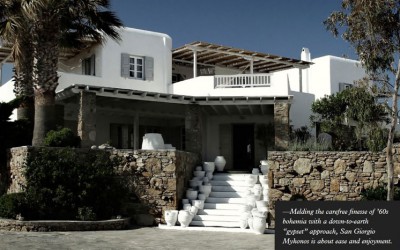 Mykonos, Greece: A Secret Funky, Chic & Distractingly Stunning Hide-away!